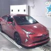 toyota prius 2016 -TOYOTA--Prius ZVW50-8017014---TOYOTA--Prius ZVW50-8017014- image 1