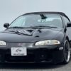 mitsubishi eclipse 1997 quick_quick_E-D38A_D38A-8000290 image 8