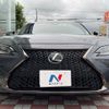 lexus es 2022 CFJ1646862 image 14