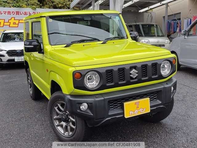 suzuki jimny 2020 -SUZUKI--Jimny 3BA-JB64W--JB64W-160543---SUZUKI--Jimny 3BA-JB64W--JB64W-160543- image 1