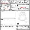 mitsubishi-fuso canter 2013 quick_quick_TKG-FBA20_FBA20-520806 image 16