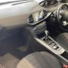 peugeot 308 2018 -PEUGEOT--Peugeot 308 ABA-T9WHN02--VF3LRHNYWGS138981---PEUGEOT--Peugeot 308 ABA-T9WHN02--VF3LRHNYWGS138981- image 13