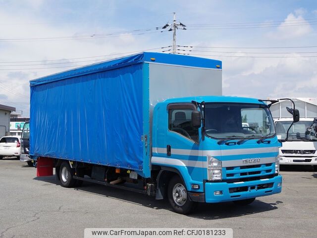 isuzu forward 2014 -ISUZU--Forward TKG-FRR90S2--FRR90-7065345---ISUZU--Forward TKG-FRR90S2--FRR90-7065345- image 2