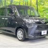 toyota roomy 2022 -TOYOTA--Roomy 5BA-M910A--M910A-1002873---TOYOTA--Roomy 5BA-M910A--M910A-1002873- image 16