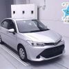 toyota corolla-axio 2016 -TOYOTA--Corolla Axio NRE160-7013890---TOYOTA--Corolla Axio NRE160-7013890- image 1