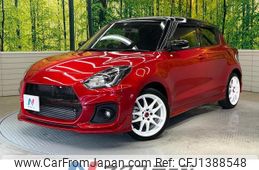suzuki swift 2022 quick_quick_ZC33S_ZC33S-501002