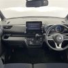 nissan roox 2020 -NISSAN--Roox 4AA-B48A--B48A-0302786---NISSAN--Roox 4AA-B48A--B48A-0302786- image 16