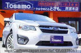 subaru impreza-g4 2013 quick_quick_GJ7_GJ7-013920