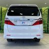 toyota alphard 2012 -TOYOTA--Alphard DBA-ANH20W--ANH20-8258825---TOYOTA--Alphard DBA-ANH20W--ANH20-8258825- image 16