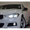 bmw 3-series 2017 -BMW--BMW 3 Series DLA-8E20--WBA8E12040K427593---BMW--BMW 3 Series DLA-8E20--WBA8E12040K427593- image 18