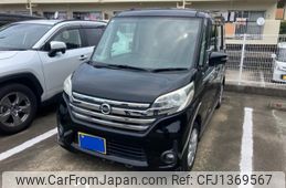 nissan dayz-roox 2014 -NISSAN--DAYZ Roox DBA-B21A--B21A-0074438---NISSAN--DAYZ Roox DBA-B21A--B21A-0074438-