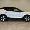 volvo xc40 2022 -VOLVO--Volvo XC40 ZAA-XE400FXCE--LYVXZEFA9PL968381---VOLVO--Volvo XC40 ZAA-XE400FXCE--LYVXZEFA9PL968381- image 16