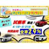 nissan roox 2024 -NISSAN--Roox 4AA-B48A--B48A-0600***---NISSAN--Roox 4AA-B48A--B48A-0600***- image 3