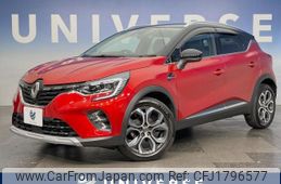 renault captur 2021 CFJ1796577