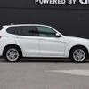 bmw x3 2015 -BMW--BMW X3 LDA-WY20--WBAWY32040L698965---BMW--BMW X3 LDA-WY20--WBAWY32040L698965- image 8