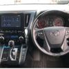 toyota vellfire 2020 quick_quick_3BA-AGH30W_9011019 image 3