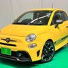 fiat fiat-others 2018 -FIAT 【名変中 】--Fiat 31214T--0J822479---FIAT 【名変中 】--Fiat 31214T--0J822479- image 1