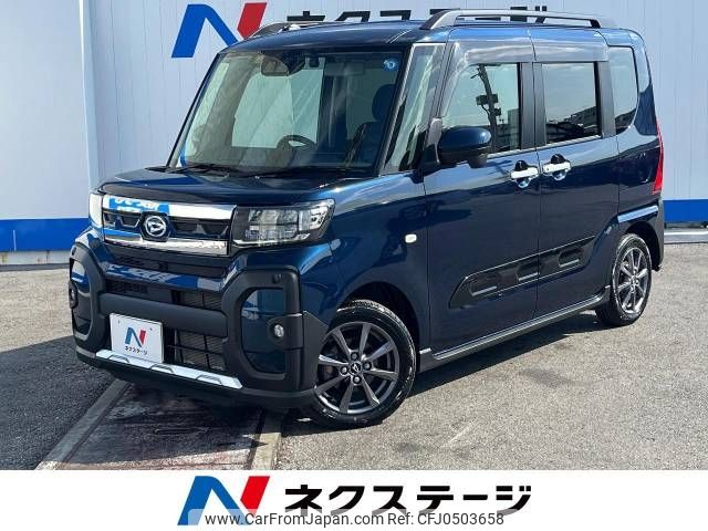 daihatsu tanto 2022 -DAIHATSU--Tanto 5BA-LA650S--LA650S-0230582---DAIHATSU--Tanto 5BA-LA650S--LA650S-0230582- image 1