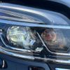 nissan dayz-roox 2017 CFJ1523190 image 13