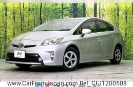toyota prius 2012 -TOYOTA--Prius DAA-ZVW30--ZVW30-5509998---TOYOTA--Prius DAA-ZVW30--ZVW30-5509998-