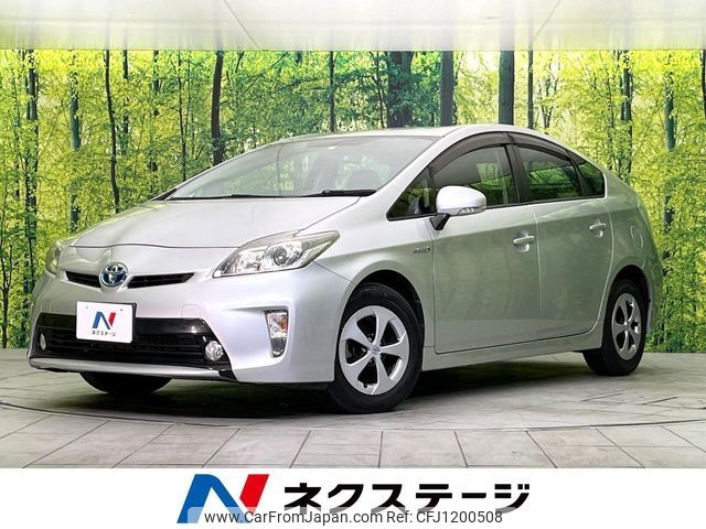 toyota prius 2012 -TOYOTA--Prius DAA-ZVW30--ZVW30-5509998---TOYOTA--Prius DAA-ZVW30--ZVW30-5509998- image 1