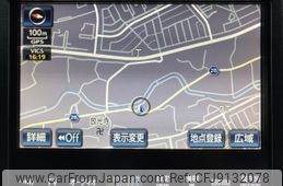 2014 Toyota Crown Majesta GWS214 - Car Price $10,368