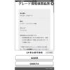 toyota harrier 2018 CFJ1634518 image 1