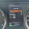 nissan x-trail 2017 quick_quick_NT32_NT32-076977 image 11