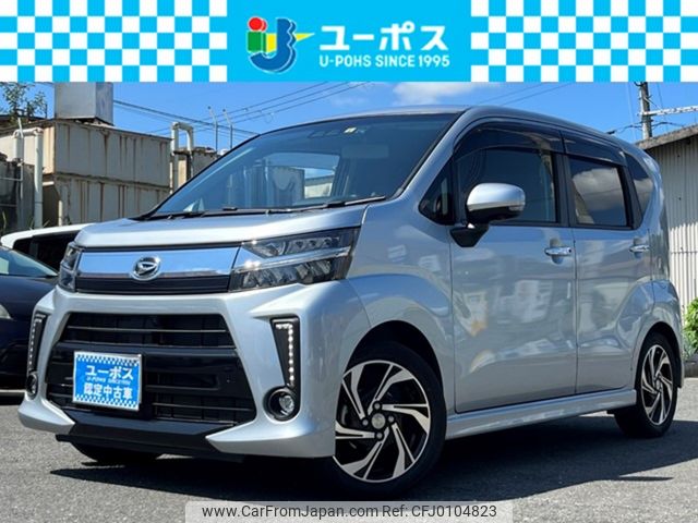 daihatsu move 2017 CARSENSOR_JP_AU5897599896 image 1