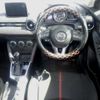 mazda demio 2015 -MAZDA--Demio DJ5FS--118995---MAZDA--Demio DJ5FS--118995- image 4