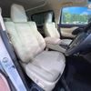 toyota alphard 2021 -TOYOTA--Alphard 6AA-AYH30W--AYH30-0130187---TOYOTA--Alphard 6AA-AYH30W--AYH30-0130187- image 10