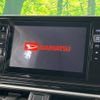 daihatsu cast 2018 -DAIHATSU--Cast DBA-LA250S--LA250S-0125258---DAIHATSU--Cast DBA-LA250S--LA250S-0125258- image 4