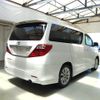 toyota alphard 2010 ENHANCEAUTO_1_ea285941 image 3