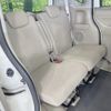 honda n-box 2013 CFJ1657805 image 9