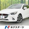 mazda demio 2015 -MAZDA--Demio LDA-DJ5FS--DJ5FS-127087---MAZDA--Demio LDA-DJ5FS--DJ5FS-127087- image 1