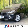 toyota aqua 2023 quick_quick_MXPK11_MXPK11-2129883 image 1