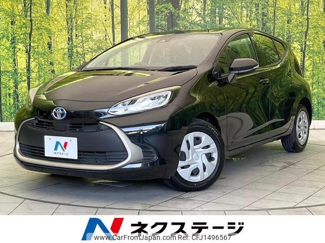 toyota aqua 2023 quick_quick_MXPK11_MXPK11-2129883 image 1