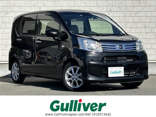 daihatsu move 2018 -DAIHATSU--Move DBA-LA160S--LA160S-0036530---DAIHATSU--Move DBA-LA160S--LA160S-0036530- image 1