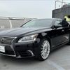 lexus ls 2016 -LEXUS--Lexus LS DBA-USF41--USF41-5057409---LEXUS--Lexus LS DBA-USF41--USF41-5057409- image 21