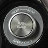 toyota toyota-others 2024 quick_quick_4BA-GZEA14H_GZEA14-0002328 image 5