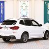 bmw x3 2020 CFJ1572275 image 3