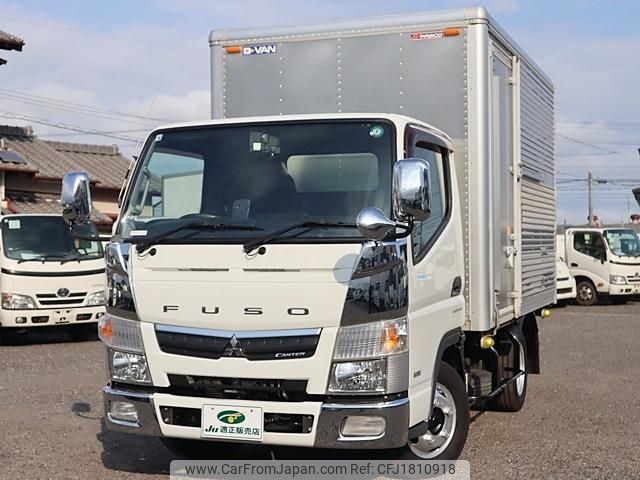 mitsubishi-fuso canter 2018 CFJ1810918 image 2