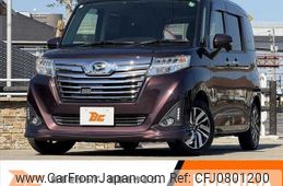 daihatsu thor 2017 -DAIHATSU--Thor DBA-M900S--M900S-0018284---DAIHATSU--Thor DBA-M900S--M900S-0018284-