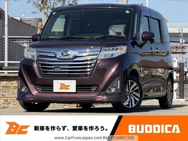 daihatsu thor 2017 -DAIHATSU--Thor DBA-M900S--M900S-0018284---DAIHATSU--Thor DBA-M900S--M900S-0018284- image 1