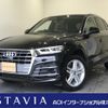 audi q5 2019 -AUDI--Audi Q5 LDA-FYDETS--WAUZZZFY1L2016034---AUDI--Audi Q5 LDA-FYDETS--WAUZZZFY1L2016034- image 1