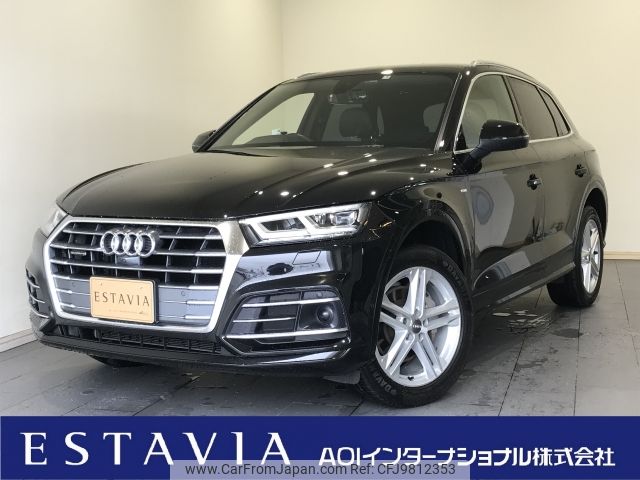 audi q5 2019 -AUDI--Audi Q5 LDA-FYDETS--WAUZZZFY1L2016034---AUDI--Audi Q5 LDA-FYDETS--WAUZZZFY1L2016034- image 1