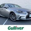 lexus is 2016 -LEXUS--Lexus IS DAA-AVE30--AVE30-5055722---LEXUS--Lexus IS DAA-AVE30--AVE30-5055722- image 1