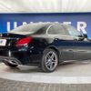 mercedes-benz c-class 2020 CFJ1530961 image 19