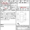 mercedes-benz gle-class 2019 quick_quick_166024_WDC2923242A134680 image 21