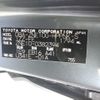 toyota wish 2007 CFJ1729256 image 30